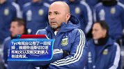 俄罗斯之旅整段垮掉？阿根廷更衣室被曝武斗 场面一度失控
