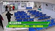 天津大爷医院顺走体温枪，引警察连夜搜捕，网友：大爷您图啥
