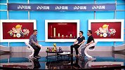 我要这VAR有何用！连导播都看不下去了！
