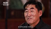 时代影像 | 生存之道