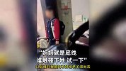 儿子不尊重妈妈，爸爸严厉教训为妻撑腰：可以学习不好必须懂感恩
