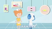 【小得健康】辛辣生冷太贪吃，腹痛拉肚怎么办