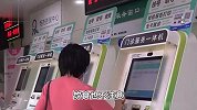 浙江一男子13岁确诊糖尿病，27岁进icu：不良饮食和生活习惯导致