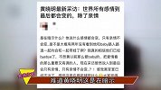 黄晓明暗示婚变？直言除了亲情什么都会变，家庭聚会永远缺席