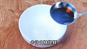 做个鲜香可口的家常菜素炒平菇！