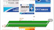 市民深夜大集合！双黄连口服液遭疯抢，专家：对症下药谨遵医嘱