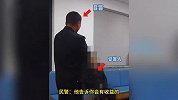 男子网购春药上头被骗19万，1天转账9次否认是迷药：为了和女友更和谐