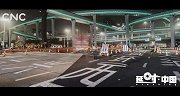 《延时·中国》这城不惧