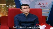 蔡殿双：舌尖上的安全