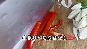 香菇肉片这样做，营养美味口感滑嫩，做法简单好吃又下饭