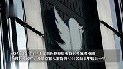 推特未来数周继续裁员：员工总数降至十年新低，单日营收降四成