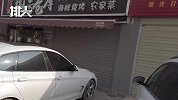 暖心！武汉小姐姐全家上阵，每天做近1000份盒饭，贴钱供一线