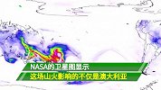 人间地狱！澳洲4个月山火把天空烧成血红，烟雾已蔓延到南美洲