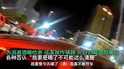酒驾被查嘴硬司机否认三连：“真没喝，我要是喝了不可能这么清醒”