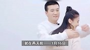 杨子直播手捧11.19克拉钻戒向黄圣依求婚：我要亲手给你幸福，别人给的我不放心！