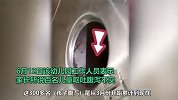 山东青岛多名家长称一幼儿园超20%儿童出现肠胃炎，市监局：正调查