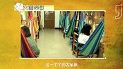 大咖笑料-20161016-  那些年逗比室友的笑尿瞬间