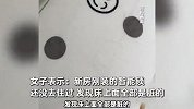 女子没住过的新房出现男人头发？用卡片能轻松开锁：床上都是脏的