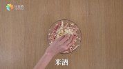 今日份的豆腐马蹄肉饼，肉食主义者快来这里集合！