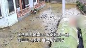 监控拍下房子被雷击中，砖块瞬间散落一地，房主：家里电器线路全被烧