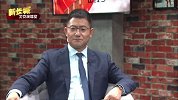 国足-17年-米卢堪称心理大师 李响谢晖获赠“心灵鸡汤”书籍-专题
