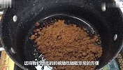 三伏天女人就要多吃它，简单好做，补血又补气，越吃越漂亮