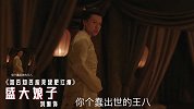 快来细数活成表情包的老戏骨们，这些“万恶之源”你肯定都看过
