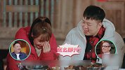 杜海涛沈梦辰又被cue婚礼，原来汪涵都给两人选好结婚日子了