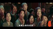 中国好男人自编《老婆叫我来做饭》