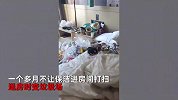 男子住酒店1个月房间变垃圾场，退房时惊呆众人：从不让进屋打扫