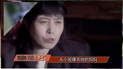 《安家》房似锦身世引热议，孙俪曾去探访角色原型，当场心疼落泪