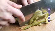 很多人不爱吃的一块肉，客家人用来做酸菜煲，百吃不腻开胃又下饭