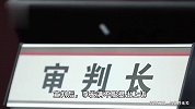 男子因琐事除夕夜蒙面杀害一家五口案二审宣判：维持死刑判决