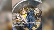 河北天气有多热！女子把衣服放盆里2小时被晒冒烟：差不多烧了一半