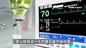 20岁姑娘肚子大得像个孕妇，手术取出整整16斤肿块！医生全都看傻眼了