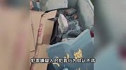村民集中安葬点遭破坏、骨灰被抛洒？警方：两名五旬嫌犯被刑拘