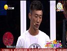 权健队长再次登台！张鹭夫妻档联袂上演《我要当前锋》
