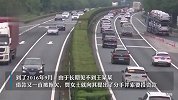 分手后还给前男友转账上千次！女子200万元打了水漂