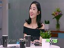 楼市X真相 第8集 小白赢保洁阿姨辛苦钱