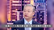 不含糖≠无糖！无糖饮料敞开喝？小心糖尿病找上门！