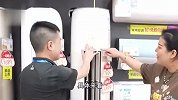 31省份4月CPI出炉：23地物价涨了，江西连续两月领涨