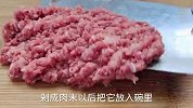 炒肉末茄子，最忌过油和直接炒了，教你一招，茄子不吸油不发黑