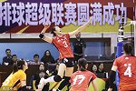 2019/2020赛季排超C组第4轮 浙江女排3-2山东体彩