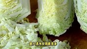 年夜饭不能全是肉，这道素菜值得尝试，清新开胃，一层更比一层香