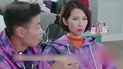 蔡少芬被婆婆埋怨，撒娇苦恼满是委屈，张晋却在一边和稀泥