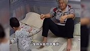 9个月宝宝伸出小手搂着73岁太姥姥，网友：这一幕好暖