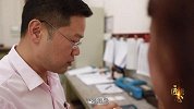 匠心 | 季华三十年