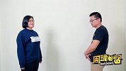 男人对女人说话要有技巧