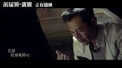 古天乐深情独唱《月亮代表我的心》硬汉展柔情  网友：听哭了