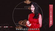 A股“狗年”回忆录，看了才知“猪年”如何涨！